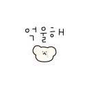 GS25장항솔바람점 이미지