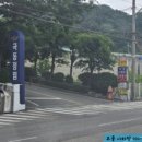 사하구 장림동 극동 정림 아파트 경동국선 비디오폰 설치 후기