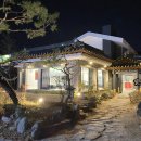 선주한정식