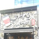하삼동커피진해남문동