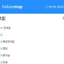 로또판매점 네이버블로그
