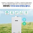 대암로-2 이미지