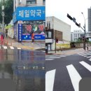 경찰서 진입로구간 이미지