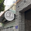 궁 짐 | 나트랑 궁스파 내돈내산 후기 (무료 짐 보관, 픽업샌딩 가능)