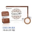 오렌즈종로점 이미지