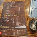 미남축산 - 광양시 오류로 36 | 미남축산