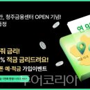 골드뱅크.G 이미지