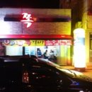 구평동-21 이미지