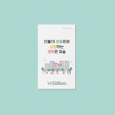 파주시운정종합사회복지관 네이버블로그