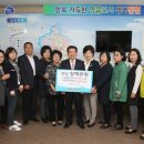 햇살자원 이미지