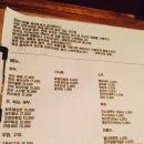 살롱트루(salon true)