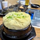 미진축산노원