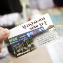 창리낚시레저