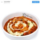 엽기떡볶이 - 부천시 원미구 부천로39번길 21 | 엽기떡볶이