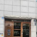 금곡로11번길 이미지