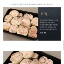 축산둔포