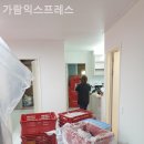 가람익스프레스 네이버블로그