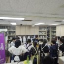 꽃차소믈리에 2급 이미지