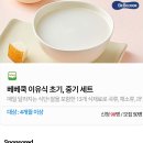 맘플