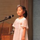 대광감리교회