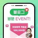 센타프라자510호