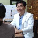 바로스탑한의원 이미지