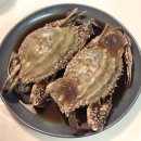 지우게장 이미지