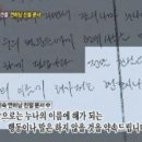연하남 이미지