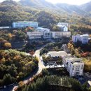 경북과학대학교 쿠키뉴스