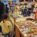 나만의 손뜨개A 이미지