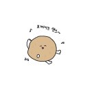 잠원로69(킴스클럽 강남점 앞) | [25.10] 월간일기| 겨울이 오기까지 / 서촌 이사, 리움미술관, 종로K-축제, 혜화, 문래