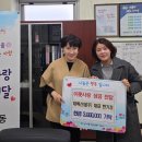 ㈜대륙산업 이미지