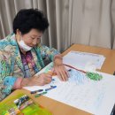 학력인정 문해교실 초등 3단계 이미지