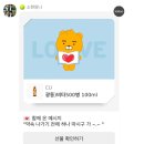 벼리약국 이미지