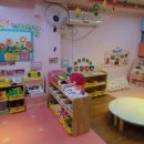 남동어린이집 이미지