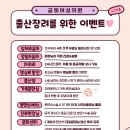 금빛의료기기 이미지