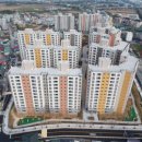 태양아파트 이미지