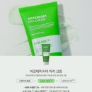상떼