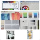 수채화 표현법 익히기 이미지