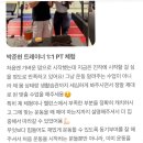 건담짐 | 화명동헬스장 건담짐 후기가 알려주는 준현쌤PT의 가치