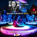 제주아티스트