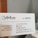 뷰티블라썸 네이버블로그