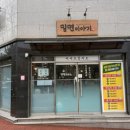 양덕동487 이미지