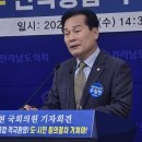 가야행정
