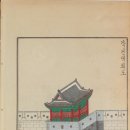 수원-1801 이미지