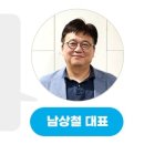 디앤아이솔루션 이미지