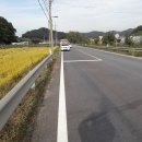 대소원면사무소 이미지