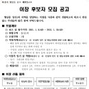 도이1리 이미지