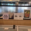 다담샤브샤브&월남쌈 위례점 | [남위례역 맛집] 다담샤브샤브&월남쌈 위례점 솔직 후기