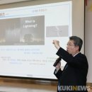 미래경영혁신연구소 이미지